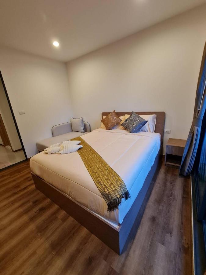 Lahabana Huahin By Moji Apartment Екстериор снимка